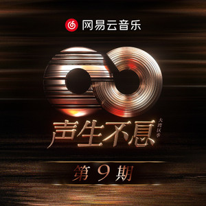 女友的石女闺蜜石瑶小说免费阅读
