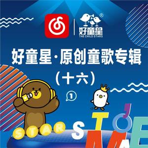 女友的石女闺蜜石瑶小说免费阅读
