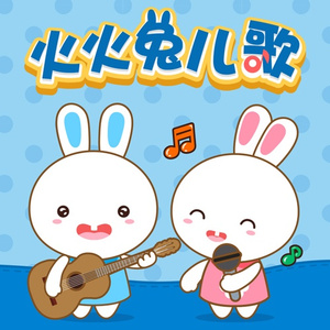 女友的石女闺蜜石瑶小说免费阅读
