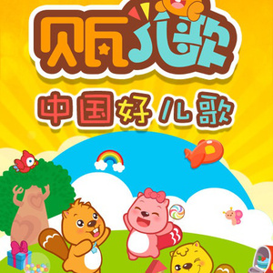 女友的石女闺蜜石瑶小说免费阅读
