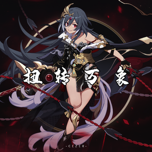 女友的石女闺蜜石瑶小说免费阅读
