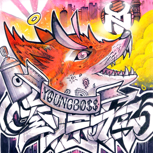 女友的石女闺蜜石瑶小说免费阅读
