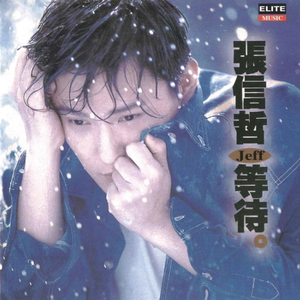 女友的石女闺蜜石瑶小说免费阅读
