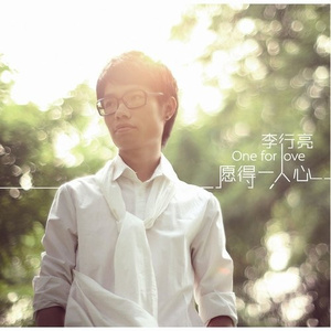 女友的石女闺蜜石瑶小说免费阅读
