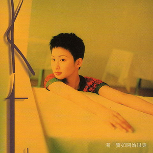 女友的石女闺蜜石瑶小说免费阅读
