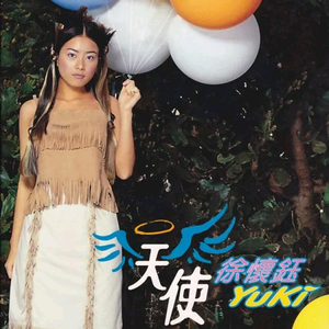 女友的石女闺蜜石瑶小说免费阅读
