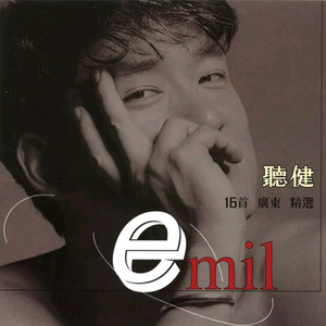 女友的石女闺蜜石瑶小说免费阅读
