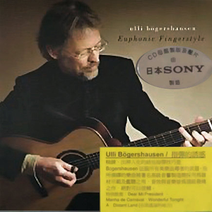 女友的石女闺蜜石瑶小说免费阅读
