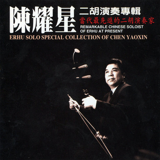 女友的石女闺蜜石瑶小说免费阅读
